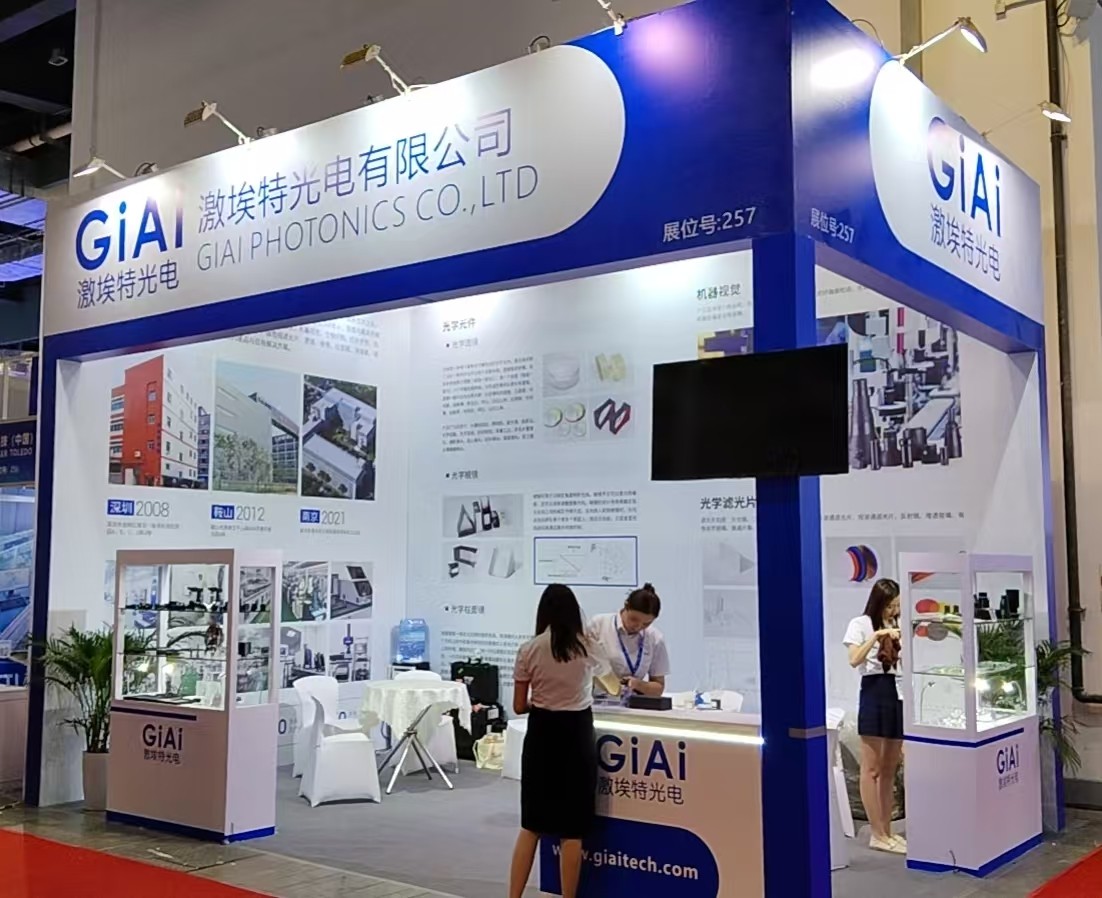 激埃特與您走進(jìn)2025第七屆中國(上海)國際計(jì)量測(cè)試技術(shù)與設(shè)備博覽會(huì)
