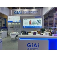 激埃特光電閃耀CMEF2025上海醫(yī)博會！全球醫(yī)療光學(xué)盛宴盛大啟幕！